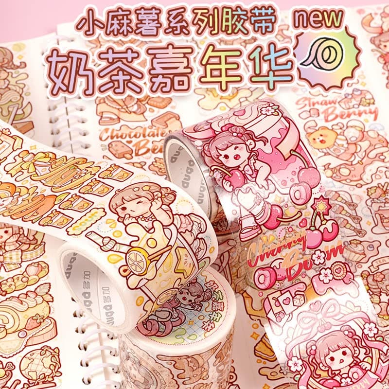 Alideco Decorative Adhesive Tapes Kawaii Girl Small Mochi Washi Tape Great for Bullet Journal Supplies Arts Scrapbook DIY Crafts Planners naichajianianhua