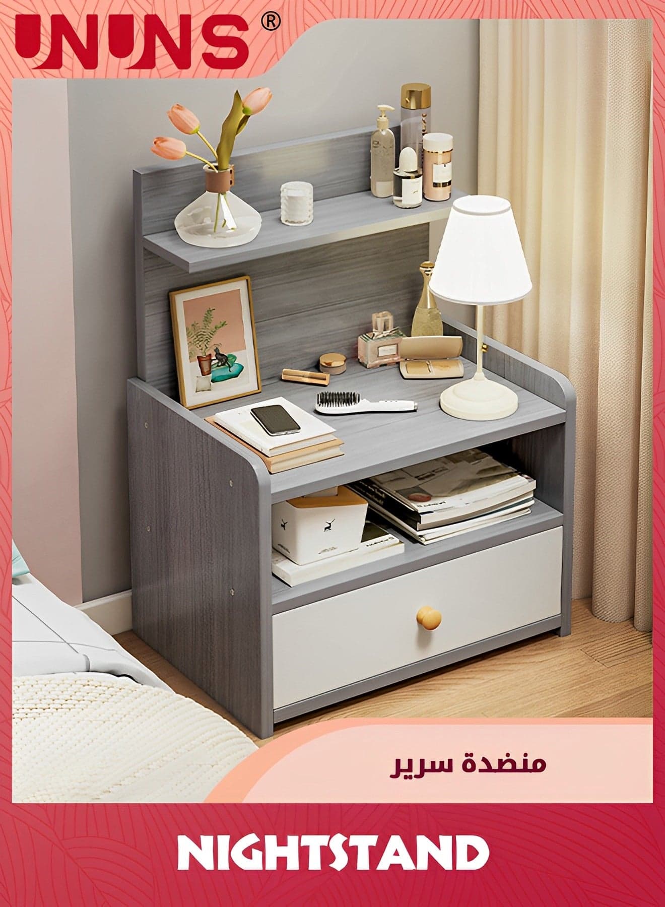 NightStand,Bedside Table Side Table With Storage Drawer ,Easy Assembly Bedside Storage Cabinet Organizer For Living Room Bedroom Office