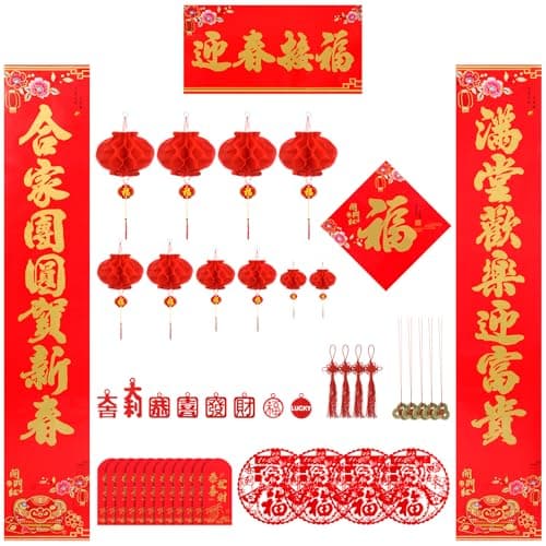 Zonon 47 Pcs Chinese New Year Decorations 2026, Lunar New Year Decor Includes Couplets Fu Character Window Stickers Red Lanterns Red Envelopes for Spring Festival Party Decorations(Bright)