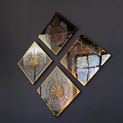 iwa concept Ayatul Kursi Surah Al Ikhlas Al Falaq and Al Nas Tempered Glass Set Islamic Wall Art Quran Verse Arabic Calligraphy Decor Islamic Gift for Muslims at Ramadan Black Glass