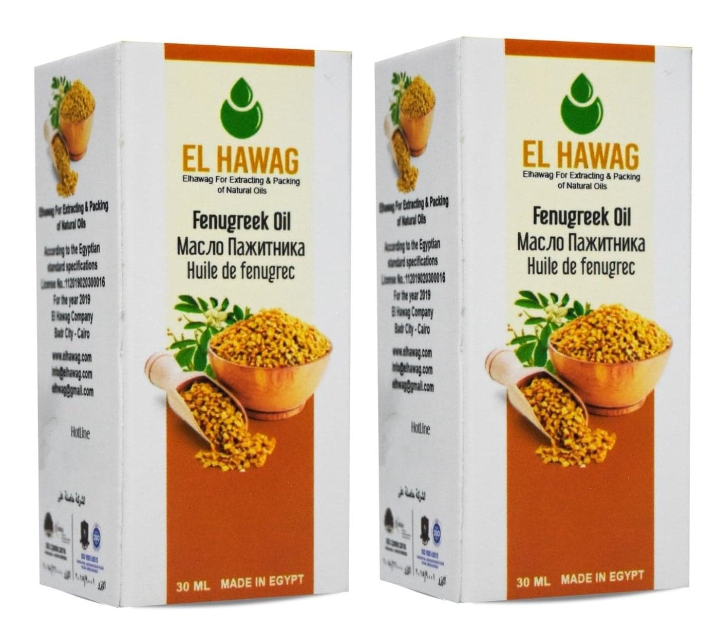bonballoon Elhawag Fenugreek Oil Undiluted Oils Natural Pure Egyptian For Hair Skin Care El Hawag Cold Pressed Premium 2 Pack 202 oz 60 ml