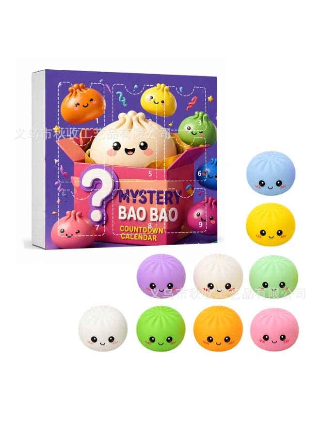 9 Grid Mystery Dumpling Squishy Countdown Calendar Blind Box, Mini Kawaii Dumpling Squeeze Toys, Stress Relief Fidget Squishies Gifts (9pc mystery dumplings)