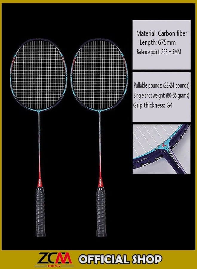 A pair of carbon fiber badminton rackets 80-85 grams