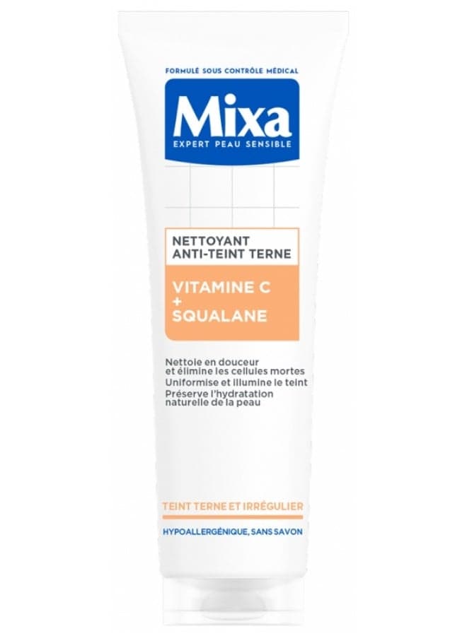 Sensitive Skin Expert Anti-Dullness Comfort Cleanser With Vitamin C + Squalane Gentle Cleanses & Removes Dead Cells Improves Radiance & Texture Preserves Essential Moisture 150 ml