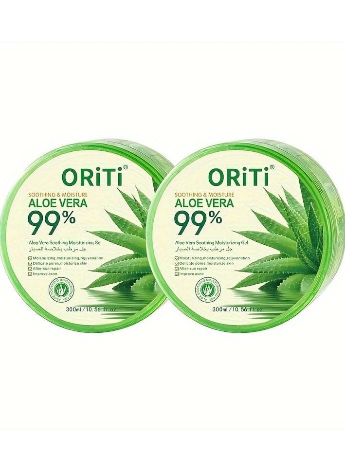 2 PCS Aloe Vera Soothing Moisturizing Gel Clear 300ml