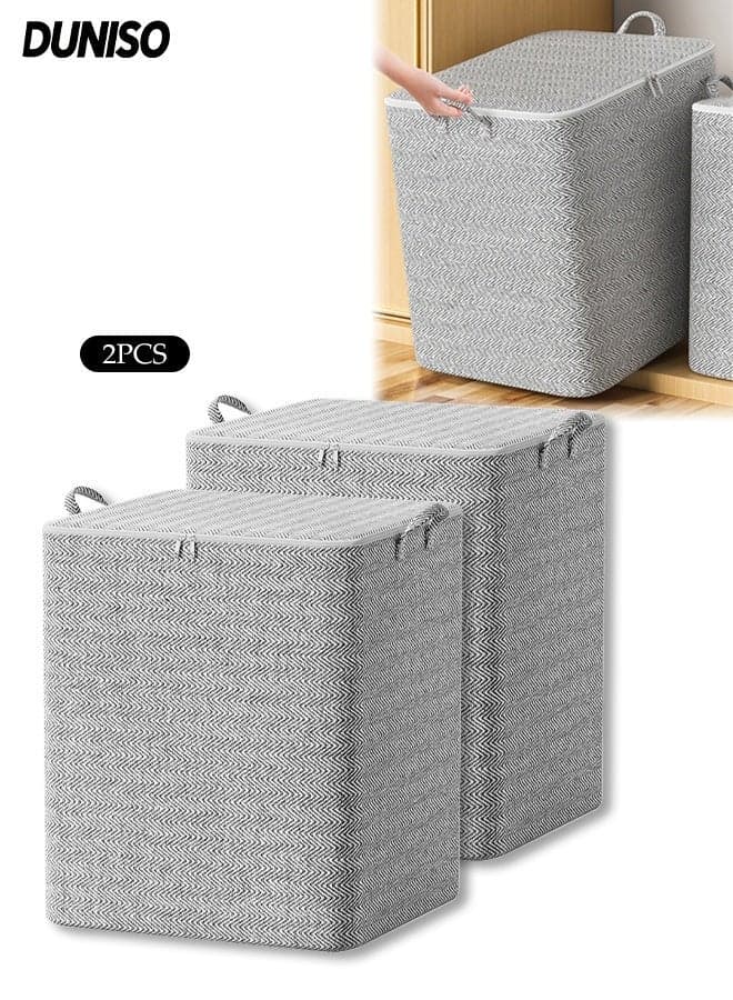 2Pcs Large Clothes Storage Bins, Foldable Blanket Storage Bags, Thickened Storage Containers with Durable Handle/Zipper for Clothing, Blanket Comforters Bed Sheets Pillows and Toys (220L)