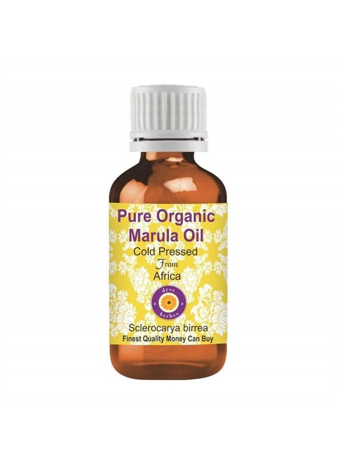 Pure Organic Marula Oil (Sclerocarya birrea) Natural Therapeutic Grade Cold Pressed 15ml (0.50 oz)