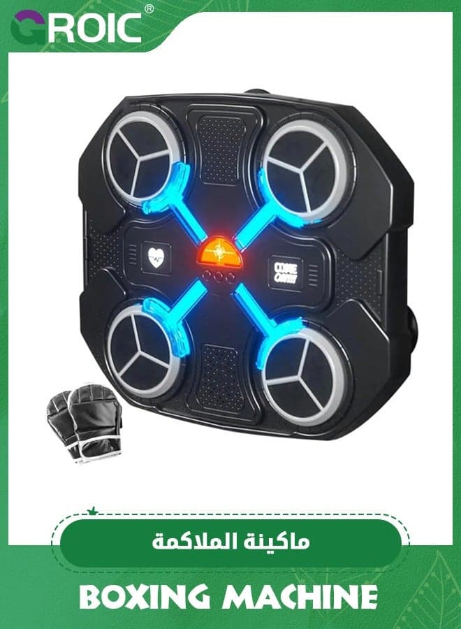 Intelligent Music Boxing Machine with USB Charging, Bluetooth Boxing Machine with Boxing Gloves,Home Workout Boxing Target Machine,Home Wall Hanging Sanda Sandbag for Kids