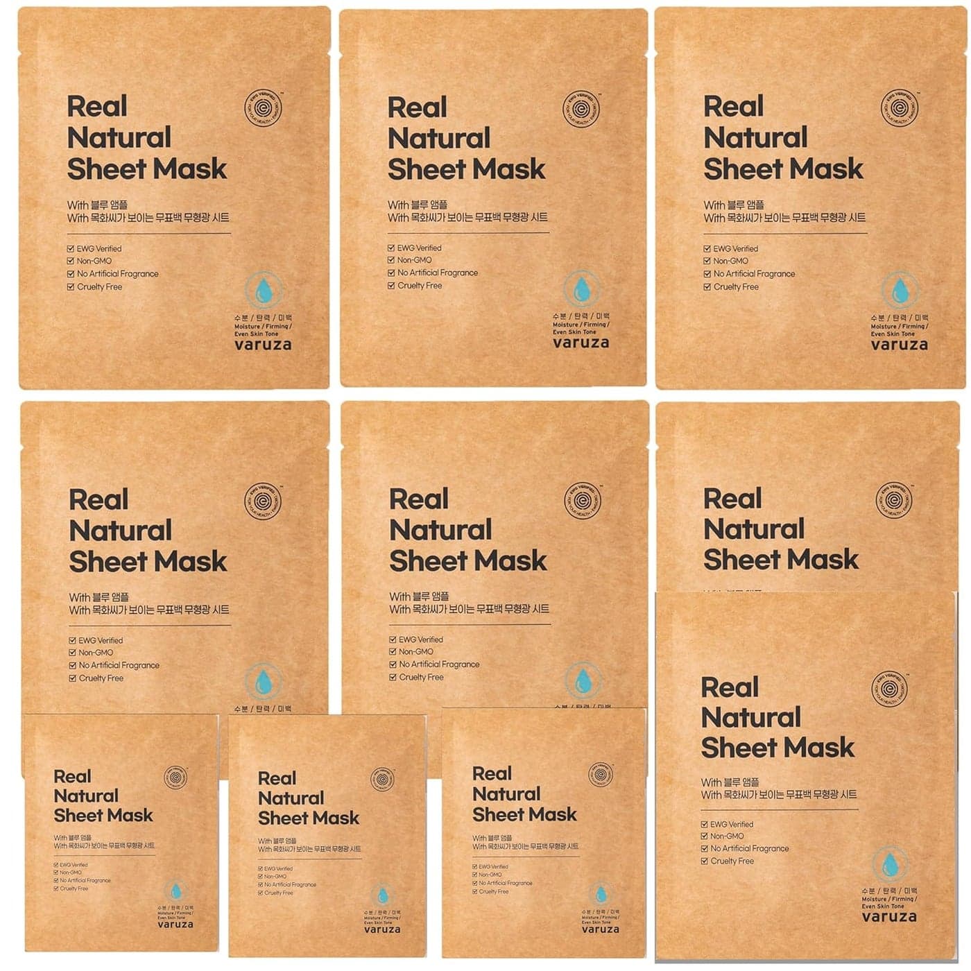 varuza Real Natural Sheet Mask EWG VERIFIED Vegan Face Mask for Hydration NonGMO No Artificial Fragrance Made in Korea 10 PACK BLUE AMPOULE