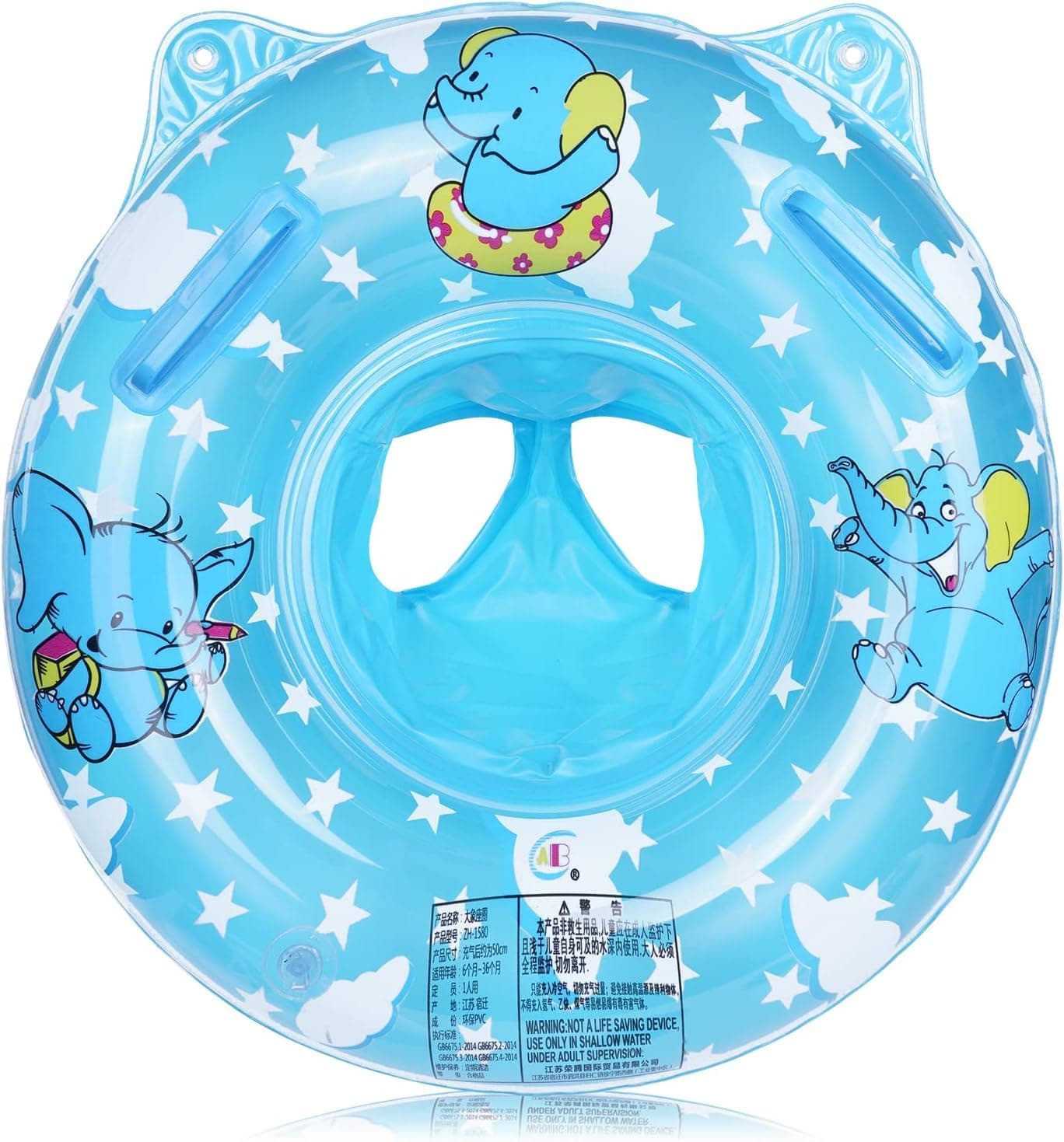 SILENCIO Inflatable Baby Swimming Ring – Elephant Design Swimming Seat for Infants and Toddlers, Safe and Comfortable Water Aid for Children Learning to Swim