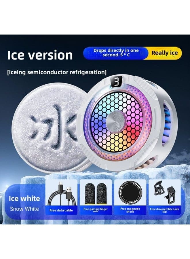 Mobile Phone Radiator Semiconductor Frozen Heat Dissipation Air-cooled Summer Refused To Hot Artifact-Colour:【iced Version】 White