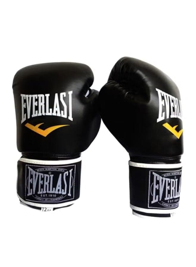 Pair Of Full Finger Professional Boxing Gloves Black/White 550grams 550grams