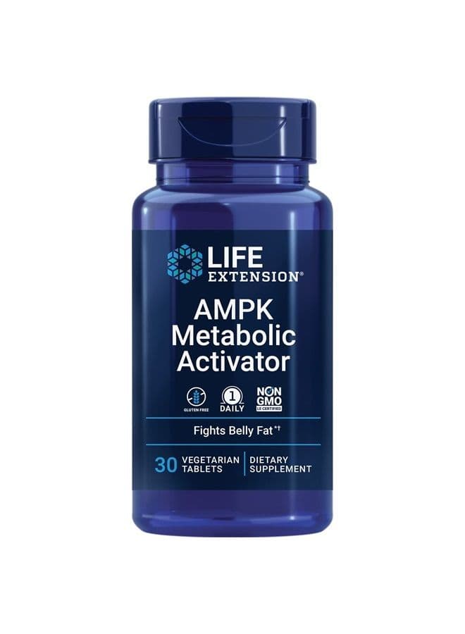 AMPK Metabolic Activator - For Weight Management, Healthy Cellular Metabolism - Helps Burn Fat - Gluten free, Non-GMO, 30 Vegetarian Tablets