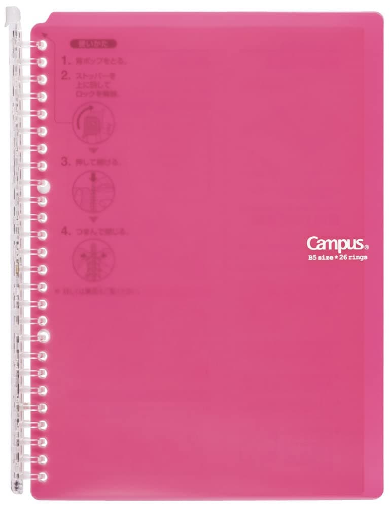 Kokuyo Campus Smart Ring Binder, B5 Pink Refillable Binder Notebook 26 Holes with 10 Extra Loose-Leaf Paper, Up to 60 Filler Papers for Work & Study, Japan Import (RU-SP706P)