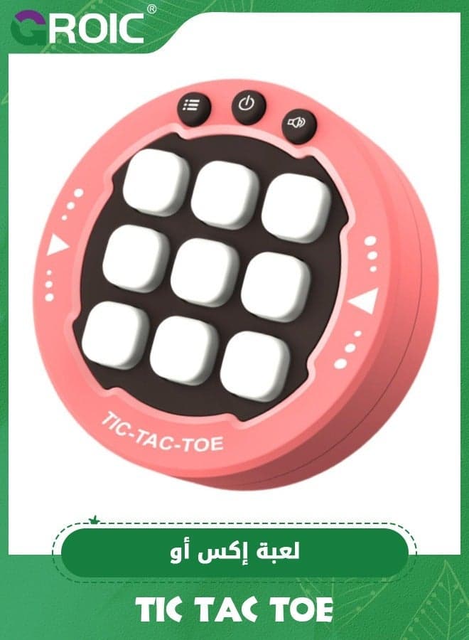Electronic Tic Tac Toe Game, 3-in-1 Handheld Puzzle Game Console, Portable Fidget Toys Classic Board for Kids and Adults (Pink)