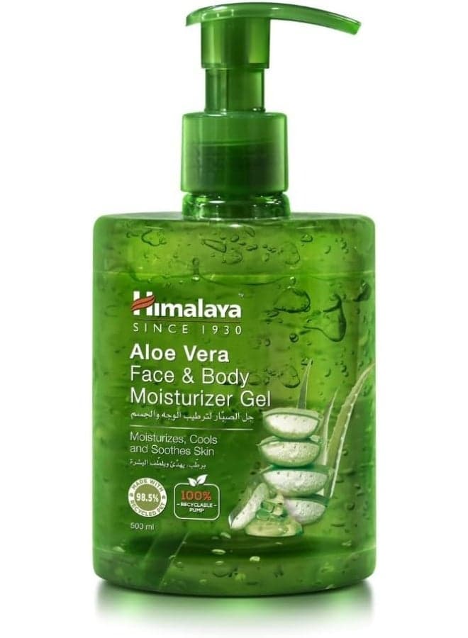 Himalaya Since 1930 Aloe Vera Gel Face & Body Moisturizer
