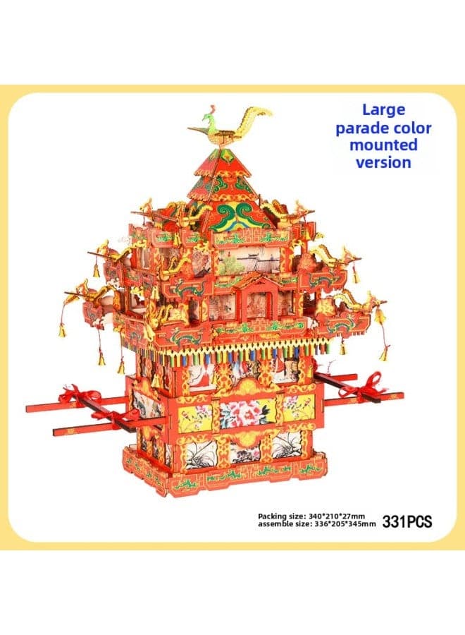 Wooden 3D Puzzle Chinese Ancient Building Model Toy Handmade Movable Material Stall Supply-Color:Big Sedan-Color Label Version (laser Cutting-three-dimensional Diagram)