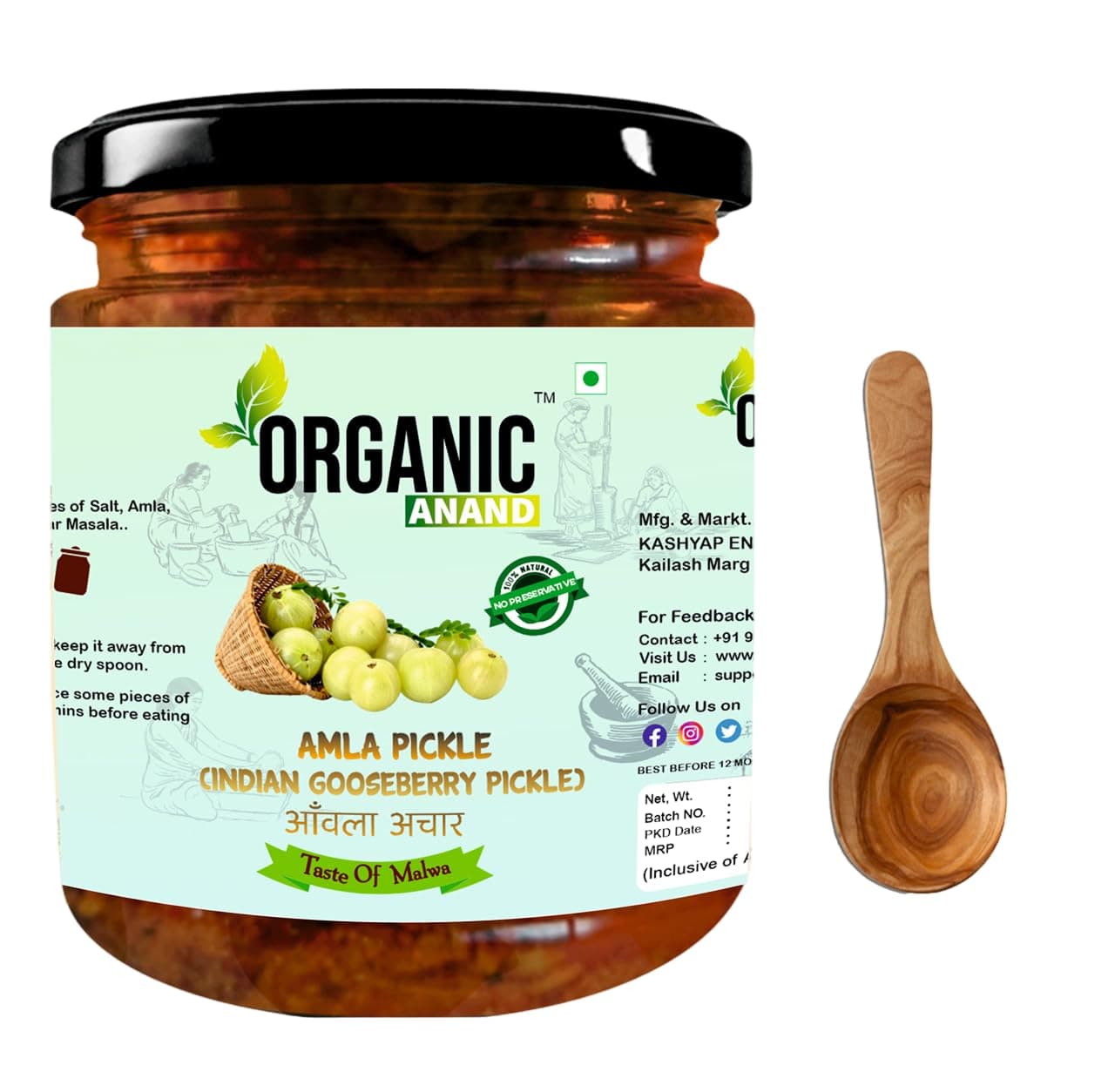 Organic Anand Homemade Amla Pickle 500gm Traditional Indian Gooseberry Ka Achaar with Wood Spoon Flavourful, Delicious Taste