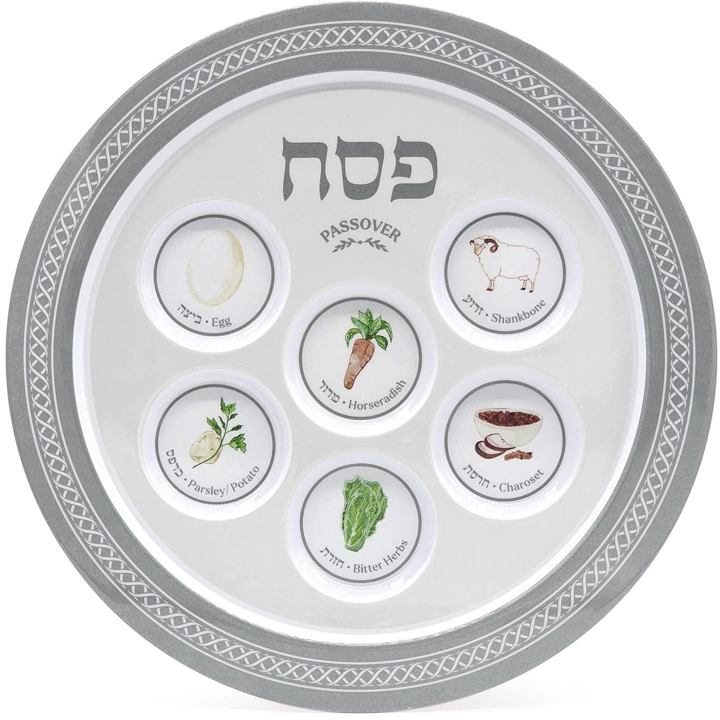 The Dreidel Company Passover Classic Silver Seder Plate Melamine Silver Design Passover Seder Plates Traditional Kaarah For Pesach 12 Single