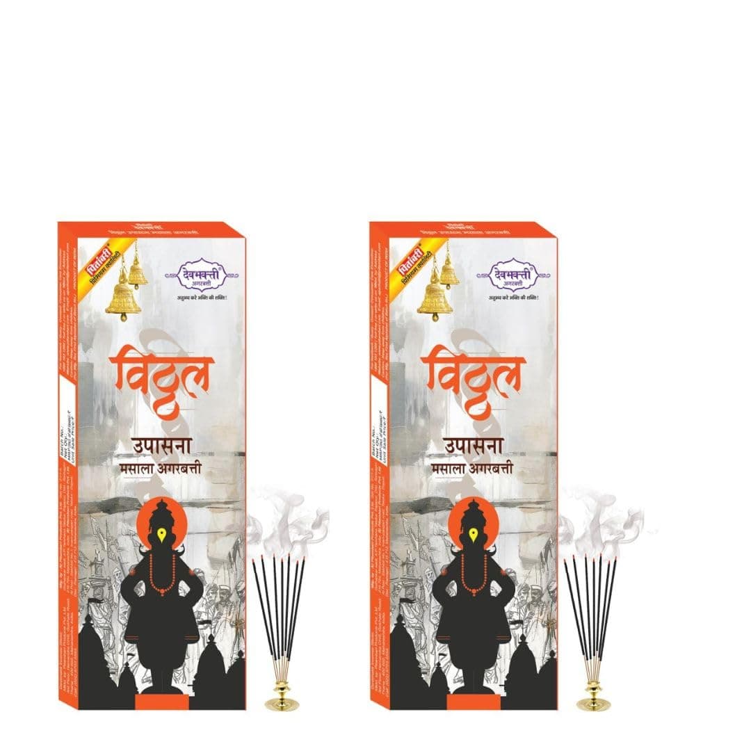 Pitambari Devbhakti Vitthal upasana Agarbatti 70g Pack of 2 Crafted with The Fragrance of Tulsi Black Abir