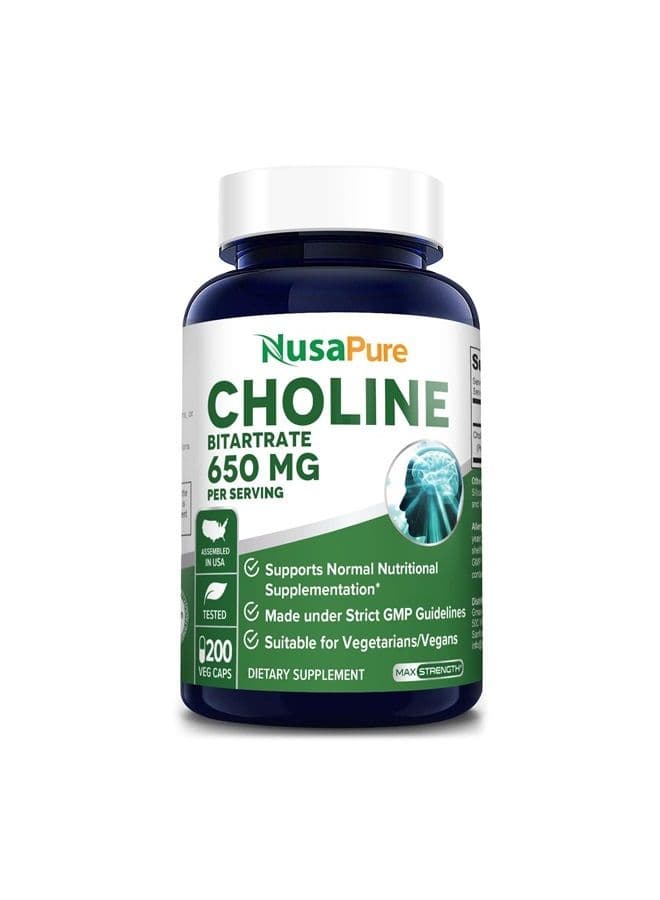Choline Bitartrate 650 mg.200 Veggie Capsules (Vegetarian, Non-GMO & Gluten-Free)