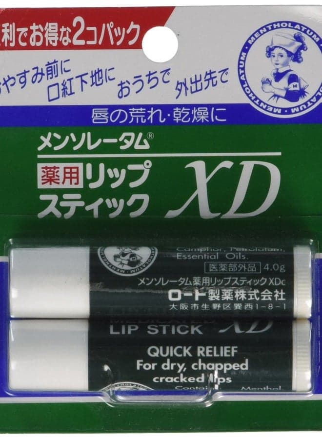 Mentholatum Rohto LipCare Medicated Lip Cream XD 2pcs