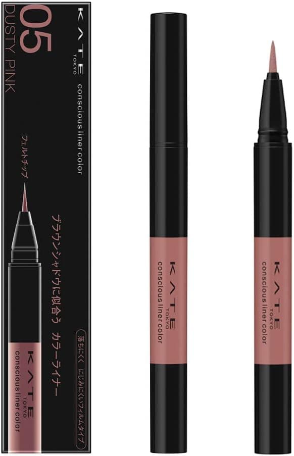 KATE Conscious Liner Color 05 Eyeliner Dusty Pink 035ml