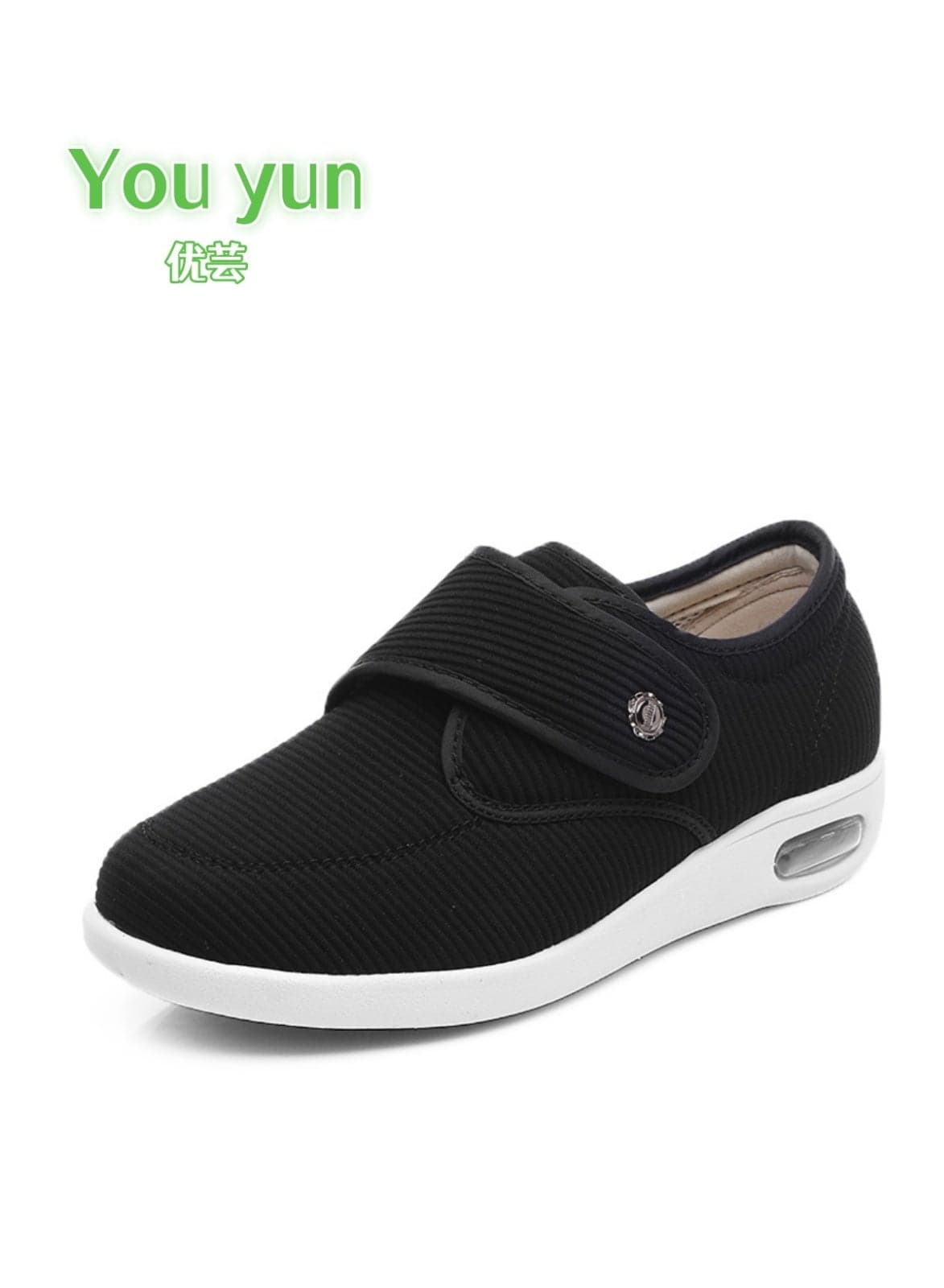 Unisex plus-size shoes, specially designed for diabetics and the elderly. Adjustable to accommodate foot swelling, featuring a non-slip double-layer insole and an air-cushioned sole (black).