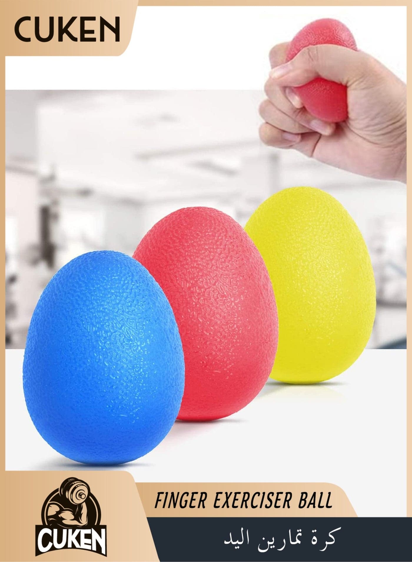 3-Piece Hand Grip Strength Trainer, Stress Relief Ball for Adults and Kids, Wrist Rehab Therapy Hand Grip Equipment Ball Squishy Finger Resistance Exercise Squeezer