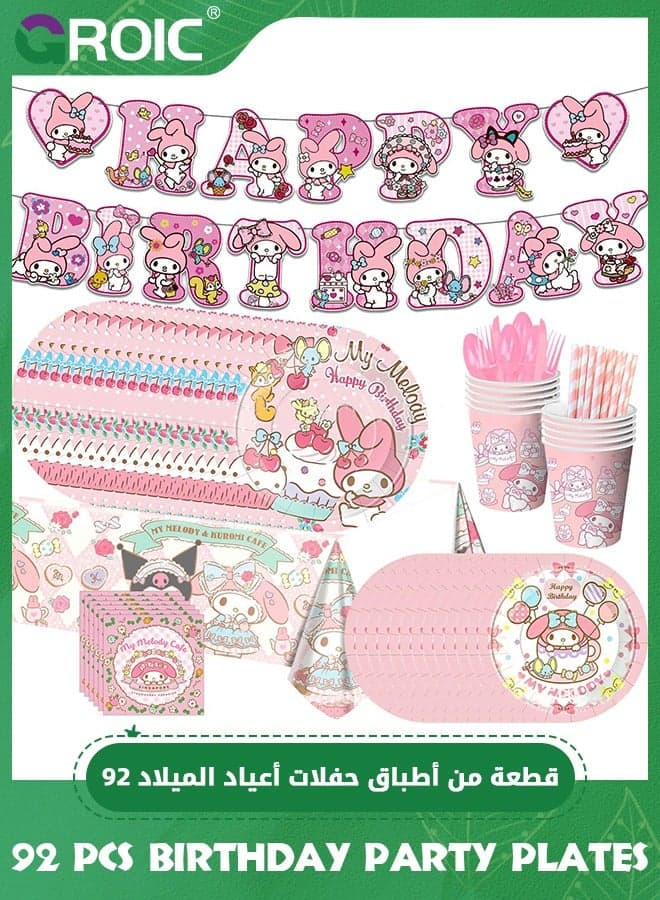 92 Pcs Birthday Party Supplies - Kawaii Themed Party Decorations Set for Kids, Birthday Party Plates Include Birthday Flags, Tablecloth, Plates, Napkins, Paper cups