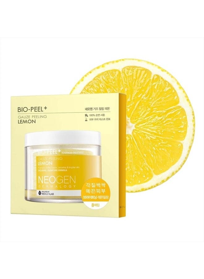 Bio-Peel Gauze Peeling Pads (Lemon, 8 pcs)