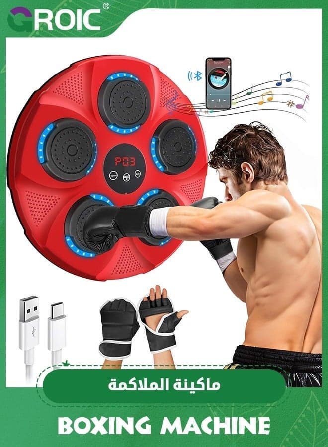 Boxing Machine with Gloves, Intelligent Music USB Charging, 9 Exercise Modes Bluetooth Smart Display Screen,Home Workout Target