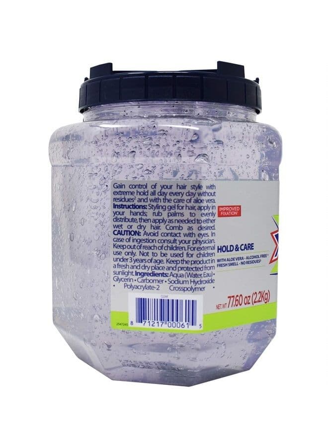 Wet Line Xtreme Professional Styling Gel, 77.06 Ounce