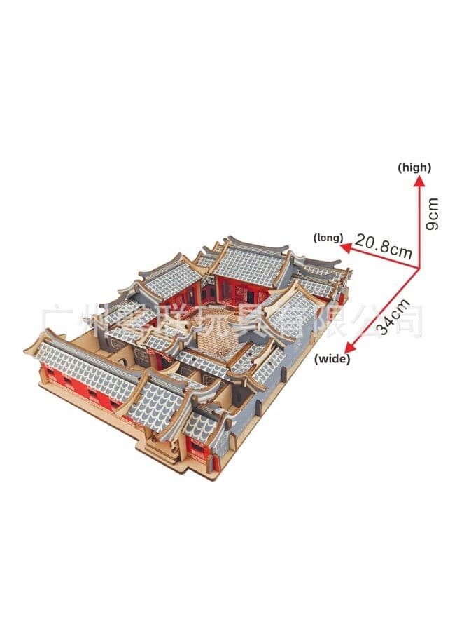 DIY Handmade Wooden Assembled Beijing Courtyard Model Wooden 3D Jigsaw Puzzle Educational Toy Children's Gift-Color:XF-G026H Beijing Courtyard