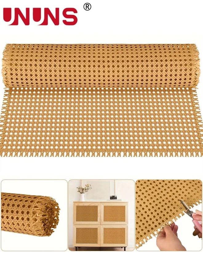 Fake Rattan Webbing 45cmx1m,Woven Open Rattan Mesh PE Caning Sheet for DIY Projects,Synthetic Hexagon Rattan Material for Furniture Chair Cabinet Ceiling Bed Door, Wood Color