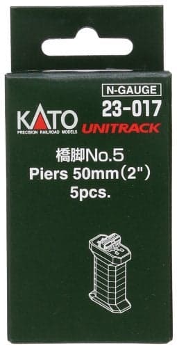 Kato USA Inc N 50mm 2 Piers 5 KAT23017 N Track