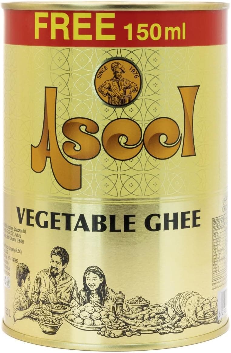 Aseel Vegetable Ghee 1.15 Litre
