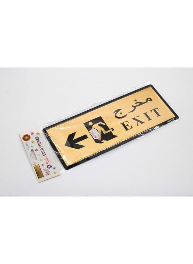 Kovar Directional And Instructional Sign Set, Exit, Push, Close, Pull With Arabic Translations