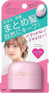 LUCIDOL MultiArrange Stick Ahoge Repair Bangs Keep Hair Stick for Hair Stick 13g