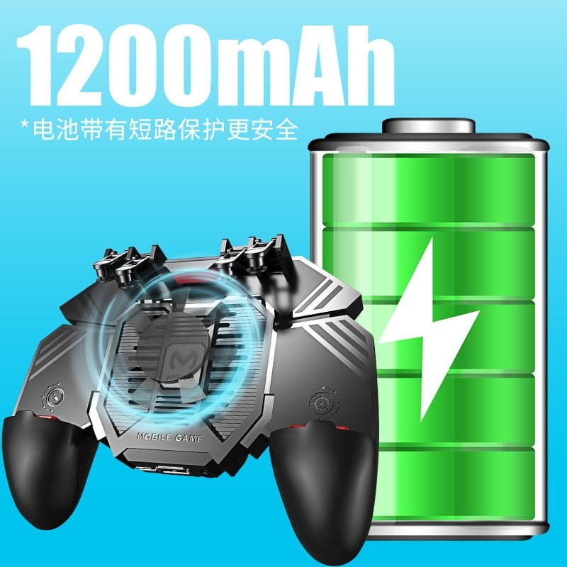 New Six-Finger Gaming Controller Ak66 Ak77 M11M10 With Charging, Cooling And Other Multifunctional Features For Mobile Games