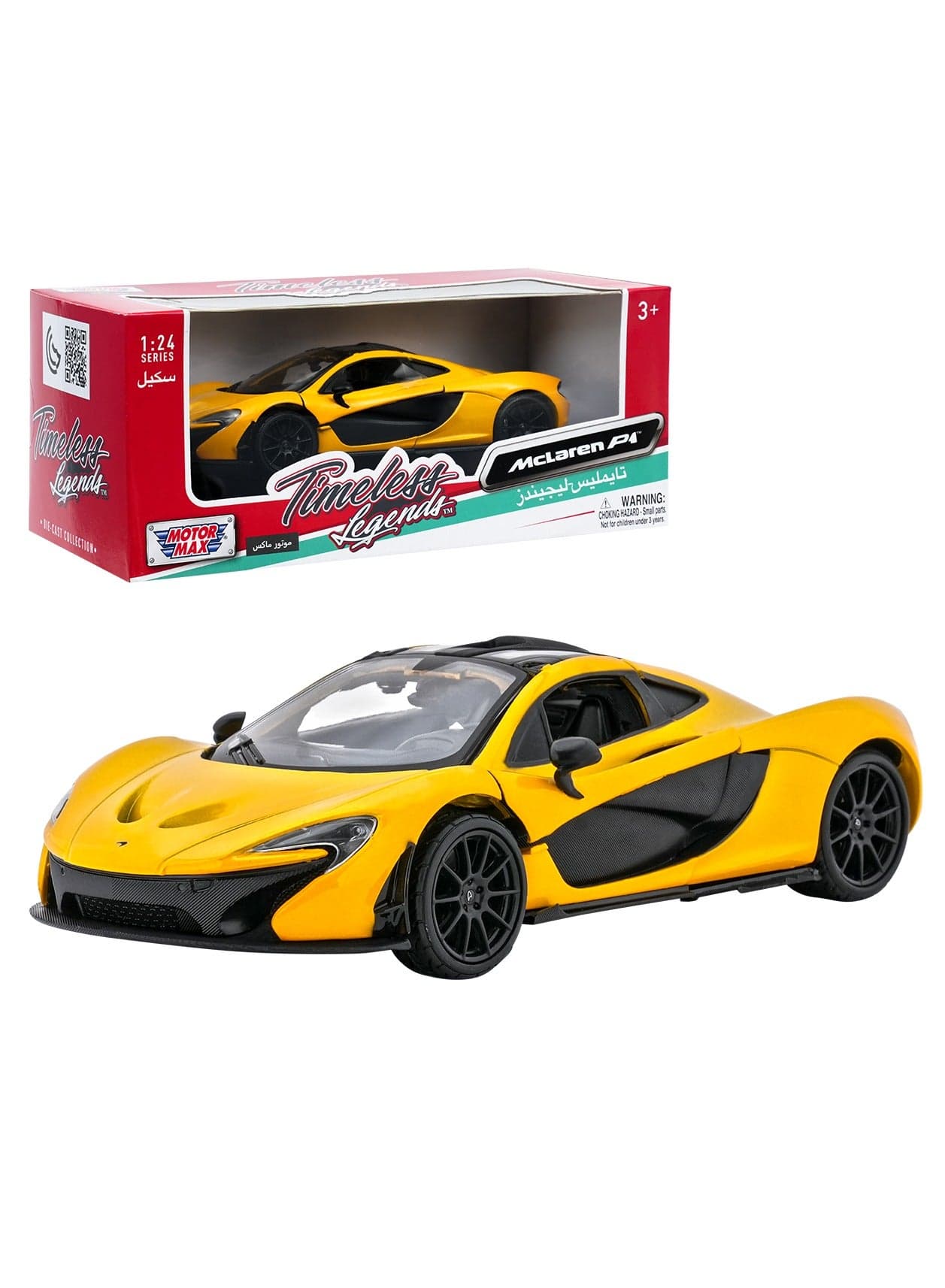 McLaren P1 Die-Cast Model Car 1:24 Scale | Officially Licensed Hybrid Hypercar Collectible | Opening Doors, Detailed Interior & Free-Wheeling Die-Cast Toy