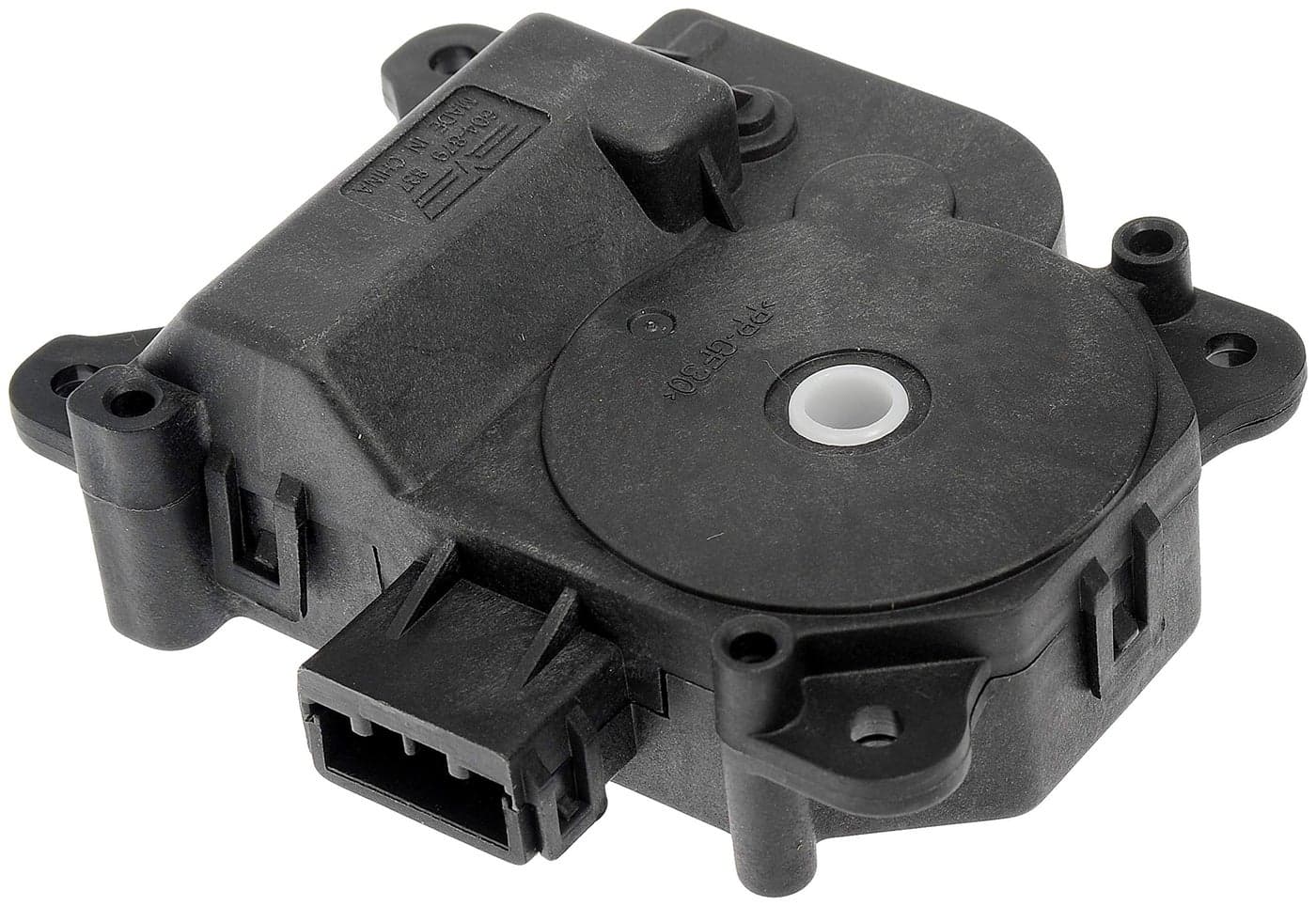 Dorman 604-879 HVAC Blend Door Actuator Compatible with Select Honda Models