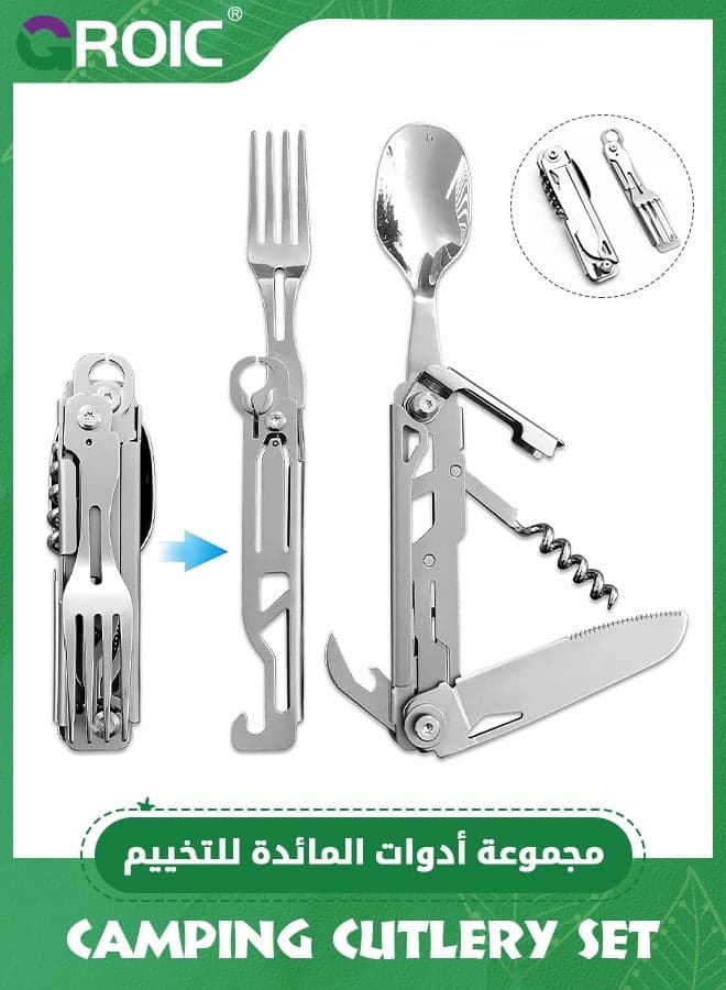 Camping Utensils, 6 In 1 Stainless Steel, Safety Locking Camping Accessories, Durable Compact Multi Tool For Camping With Knife, Spoon, Fork, Bottle Opener, Wine opener, Can Opener