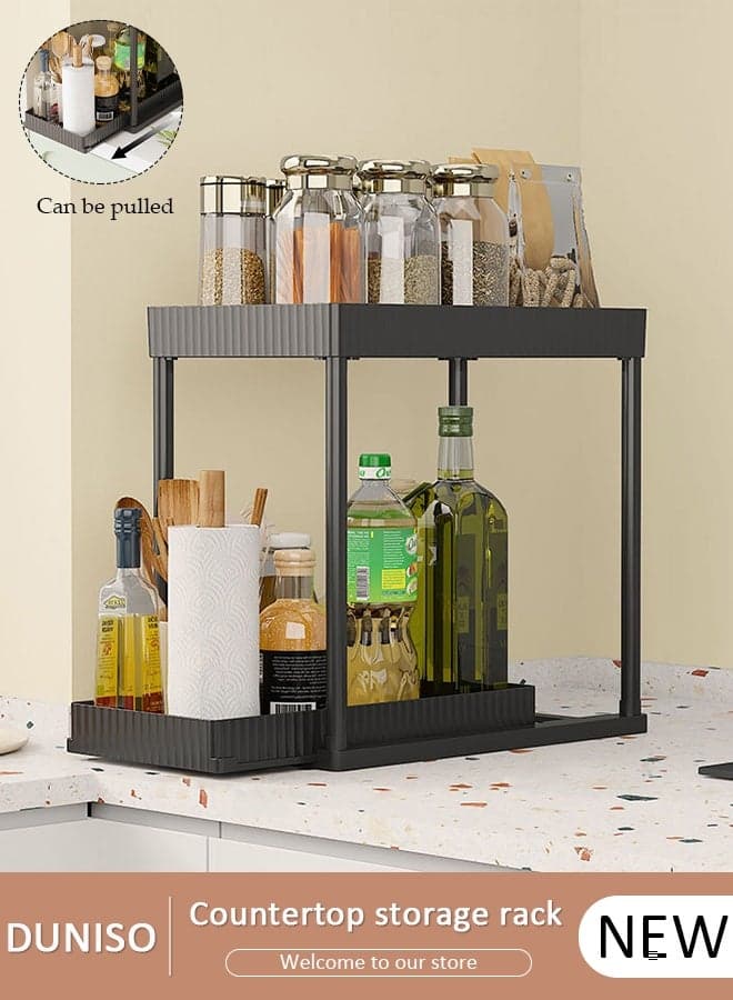 2 Tier Under Sliding Cabinet Basket Organizer, Under Cabinet Bathroom Under Sink Organizers and Storage Black Under Sink Storage, Multi Purpose Storage Shelf for Kitchen, Bathroom