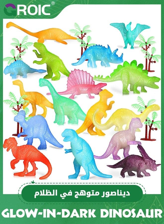 16PCS Glow in Dark Mini Dinosaur Figures for Kids,Party Favors Supplies,Dino Cupcake Topper Goodie Gift,Mini Dinosaurs,Party Favor Cup Cake Topper Goodie Bag