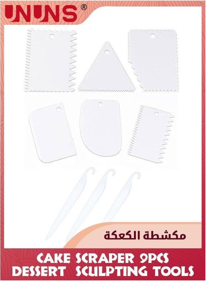 9 Pcs/Set Cake Scraper Smoother And Patisserie Stripper,6 Pcs Irregular Icing Cake,3 Dough Striping Cutter,Bread Slicer Baking Pastry Tools,Silicone Spatula-White