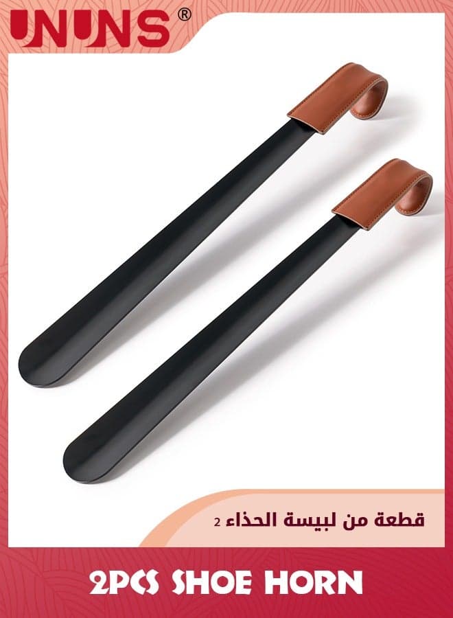 Shoehorn Long Handle for Seniors,Metal Long Shoehorn Boot Horn for Boots,42CM Boot Horn with Leather Handle Extra Long Shoe Horn for Men Women Kids