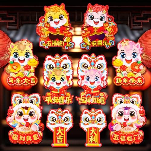 MotiMind 10 Pieces 2026 Chinese New Year Sticker Decorations Year of The Horse Couplet Wall Door Stickers Lunar New Years Window Clings Decals for Spring Festival Party Home Decor
