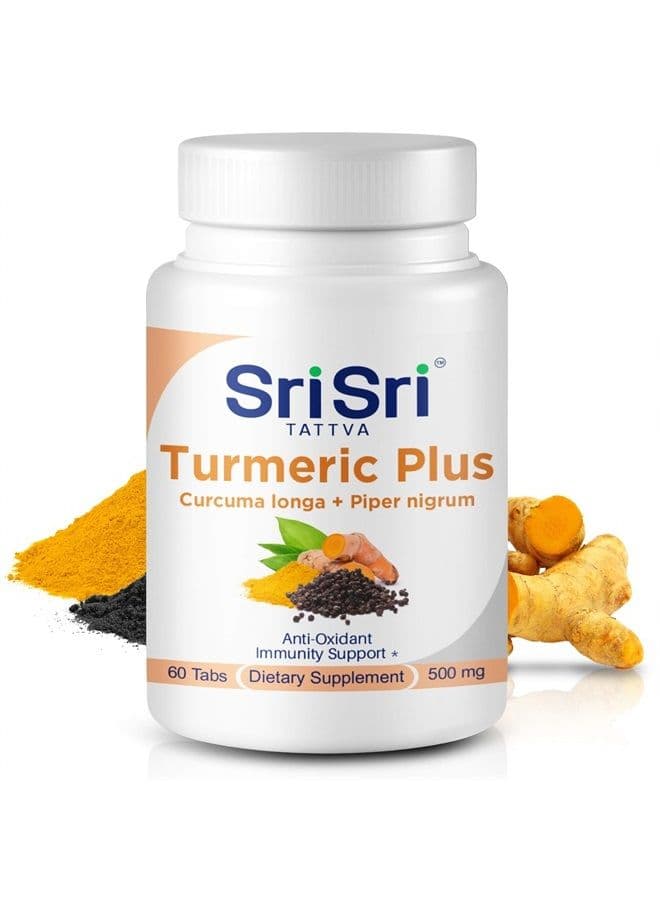 Enhanced Turmeric Black Pepper (500mg)