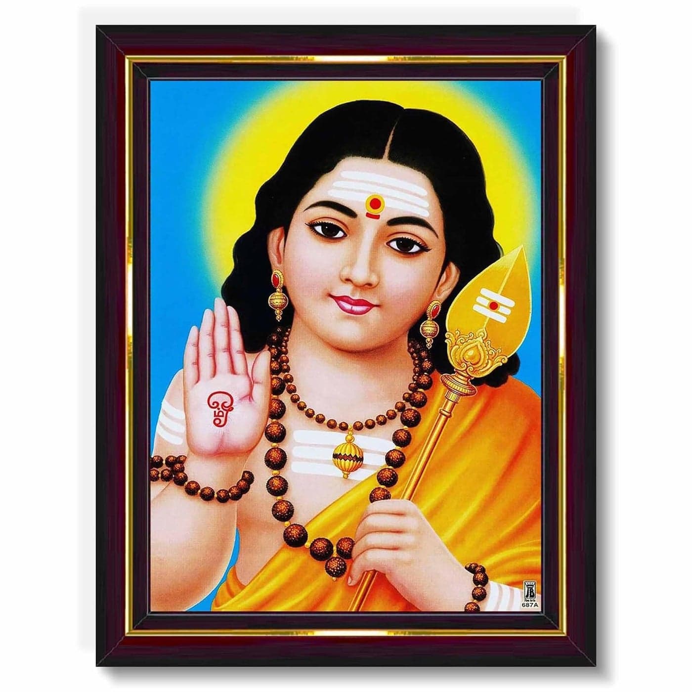 Pavan Photo Laminations Lord Murugan Subramanya Swamy Subrahmanya Wall Painting Framed Home Decor WoodMatteBrownBig Size10 x 12 Inch B35M